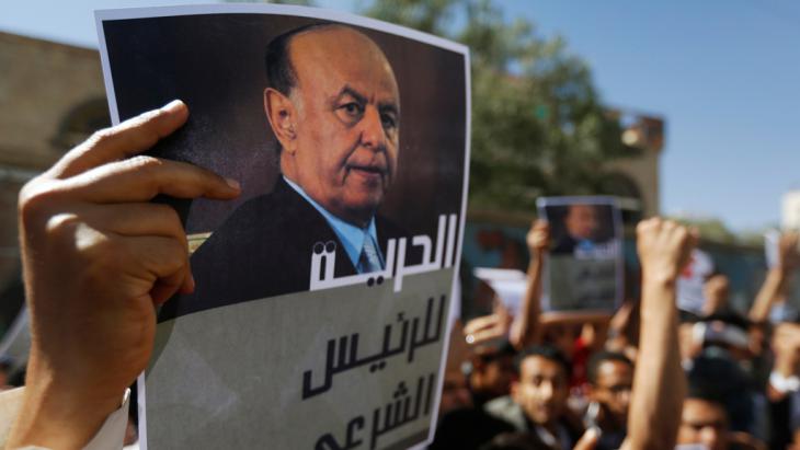 Demonstration by supporters of President Abd Rabbu Mansour Hadi in Sanaa (photo: Reuters/Khaled Abdullah)