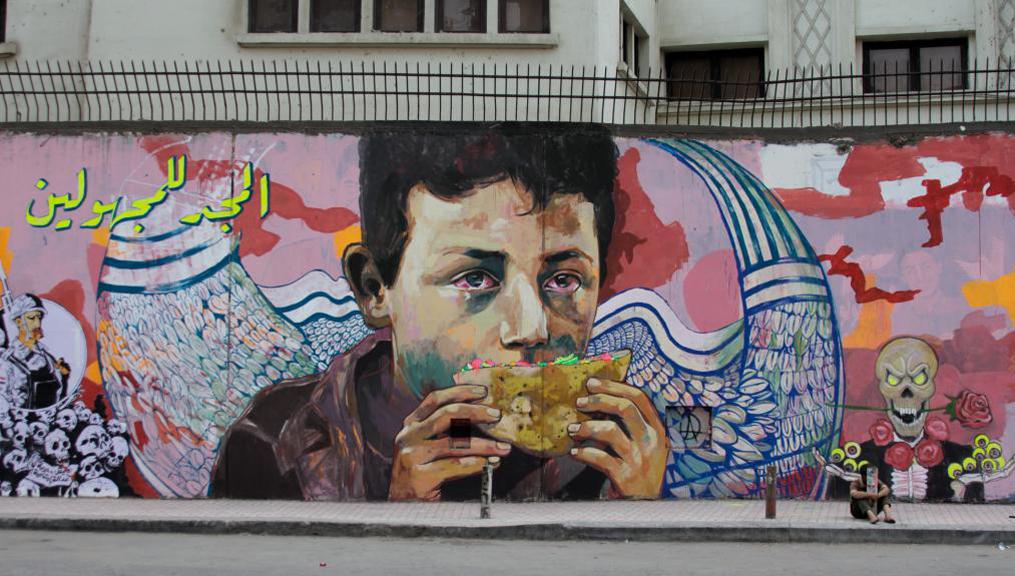 Eindrücke aus dem Bildband "Walls of Freedom - Street Art of the Egyptian Revolution" von Basma Hamdy und Don Stone Karl