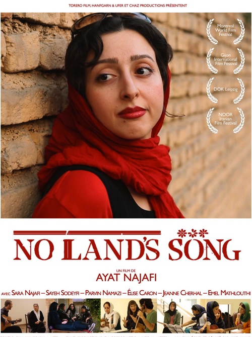 Poster for the film "No Land's Song"