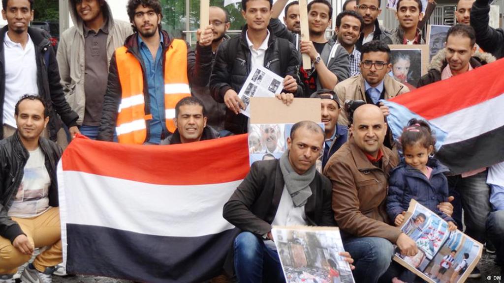 مظاهرة ليمنيين في مدينة بون غرب ألمانيا ضد المسلحين الحوثيين وقوات صالح