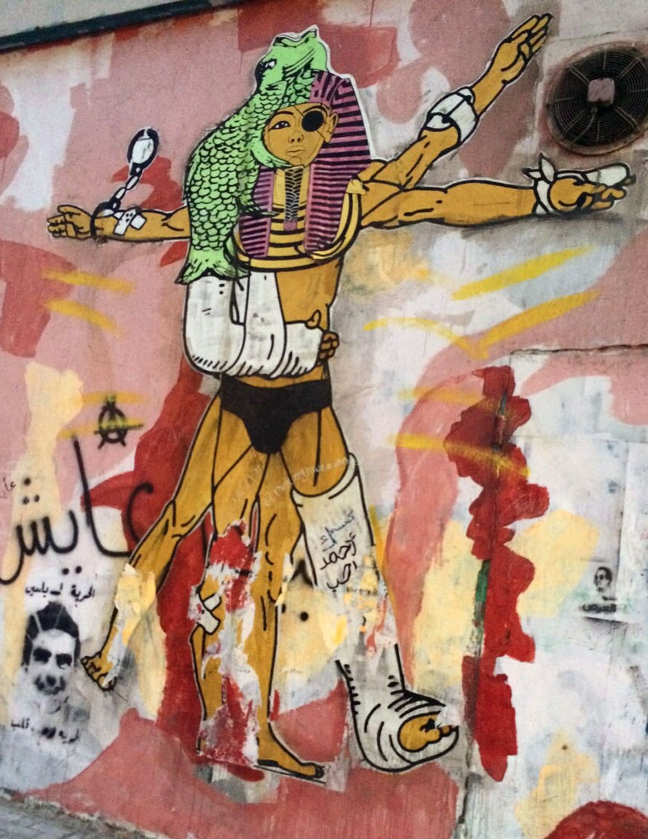 Graffiti on Mahmed Mahmoud Street in Cairo (photo: DW/R. Mokbel)