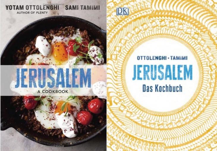 Book sleeve: the "Jerusalem Cookbook"