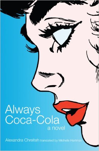 Cover of the English edition of Alexandra Chreiteh's "Always Coca-Cola" (photo: Interlink)