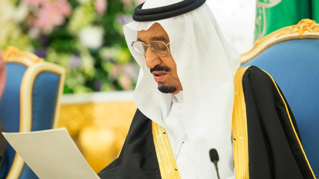 King Salman Ibn Abdel Aziz Al Saud of Saudi Arabia (photo: picture-alliance/AP Photo/SPA)