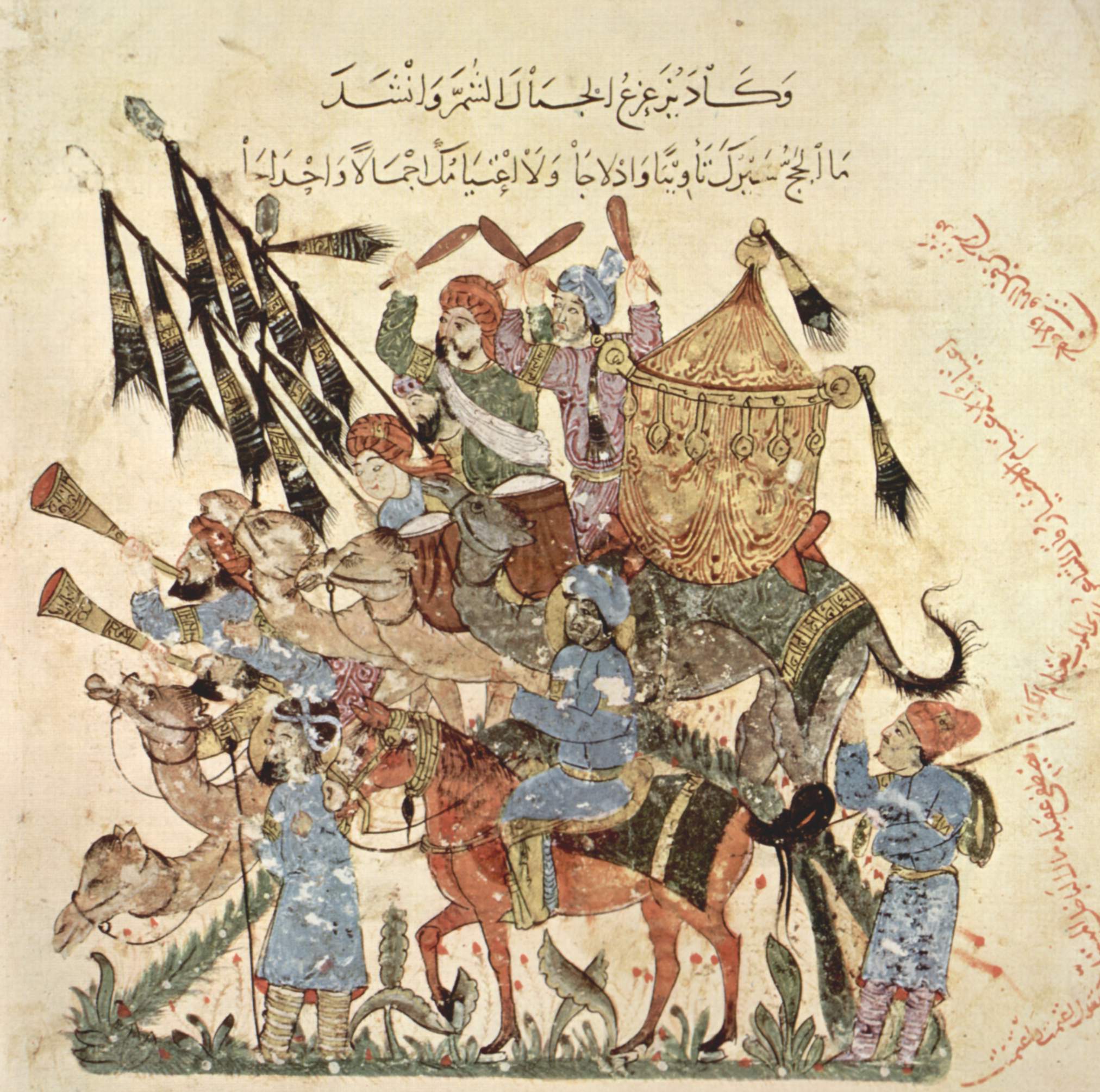 Illustration: Pilgerkarawane musiziert mit Trommeln und Trompeten auf dem Weg nach Mekka, 31. Maqāma al-Hariris (Bibliotheque Nationale de France)