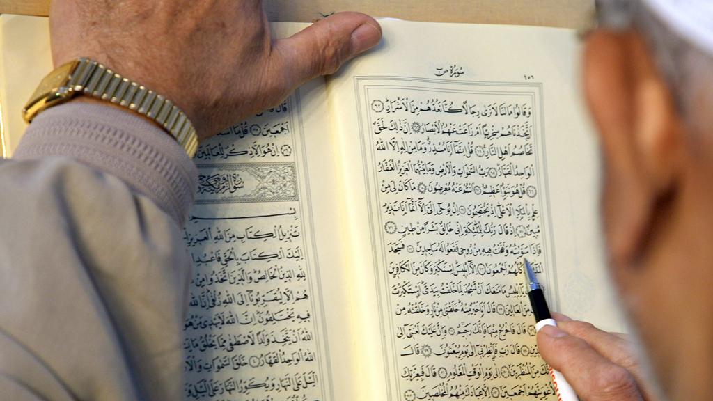 Koranlesung in der Sehitlik-Moschee in Berlin; Foto: dpa/picture-alliance