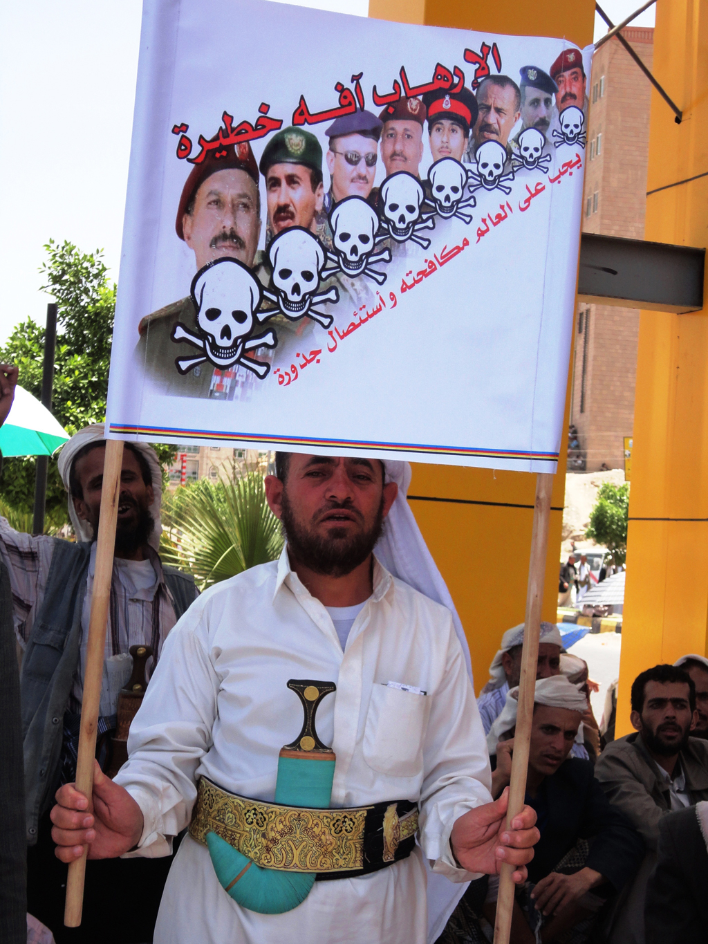 Demonstration im Jemen: Gemeinsam gegen den Terrorismus; Foto: Saeed Al Sofi