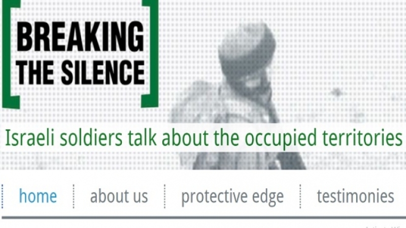 Screenshot der Webseite "Breaking the Silence"