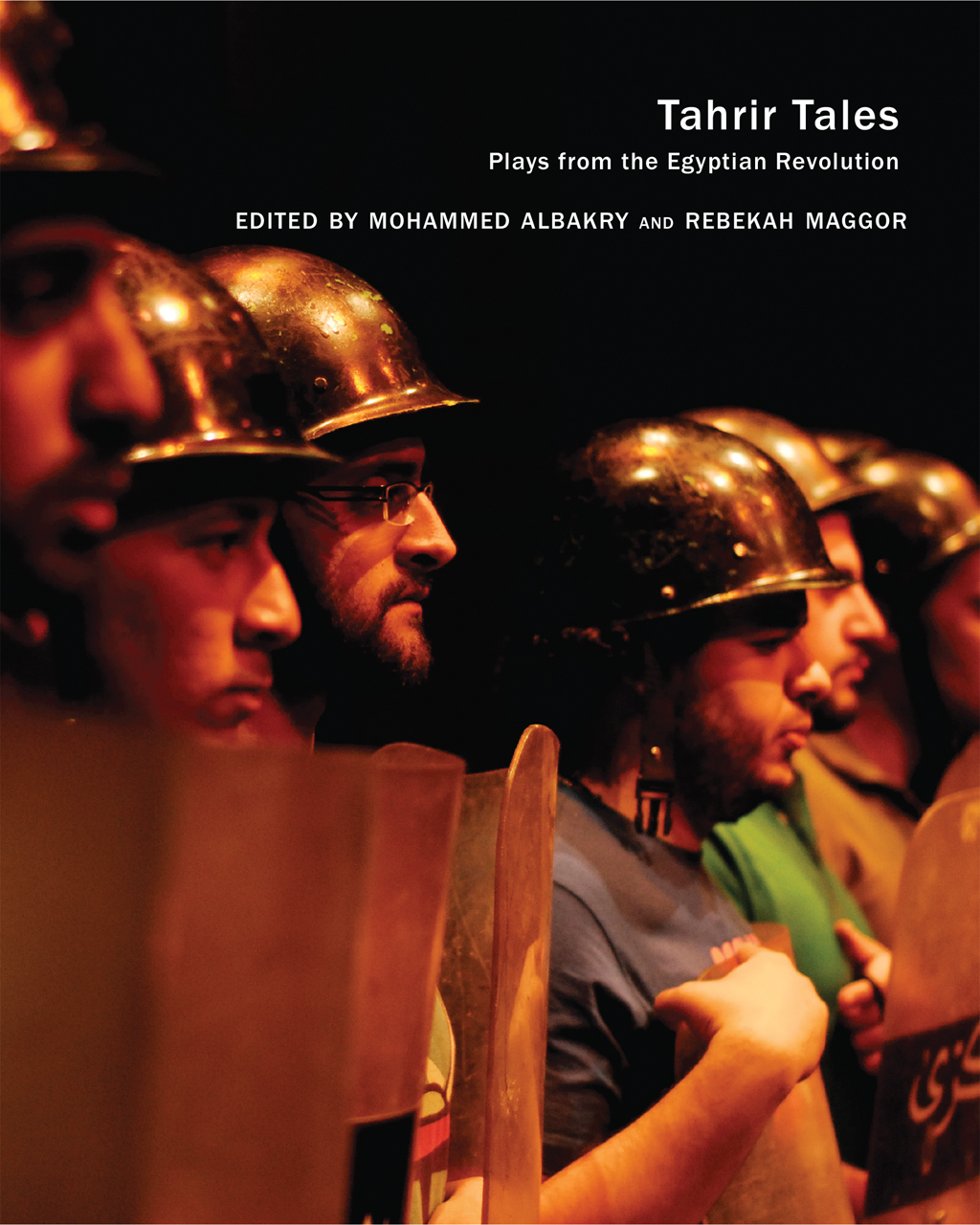 غلاف كتاب "حكايات التحرير: مسرحيات من الثورة المصرية" (published by Seagull Books)