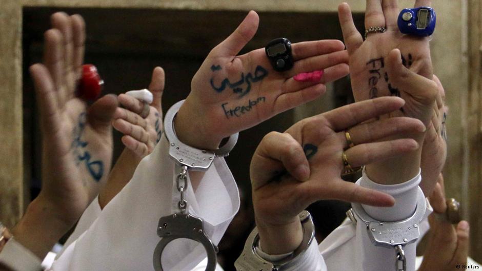 Symbolbild "Freiheit" in ägyptischen Gefängnissen; Foto: 