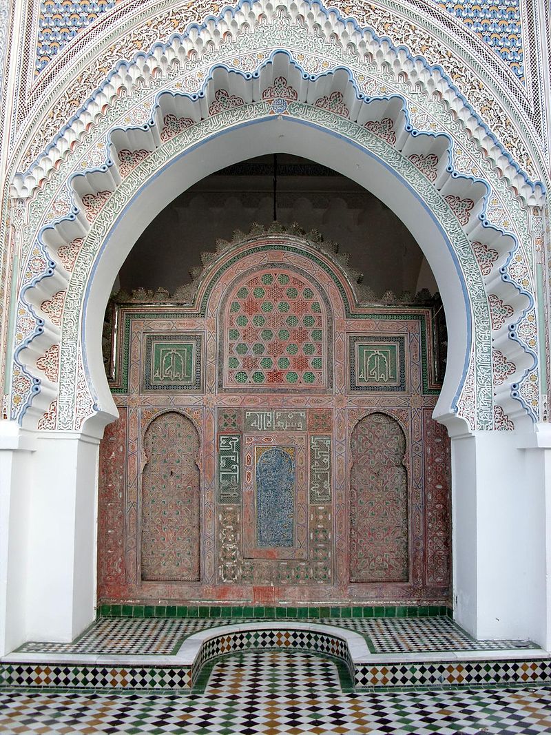 Eingangsportal der Moschee der Universität al-Qarawīyīn im marokkanischen Fès; Foto: Anderson Sady/Wikipedia 