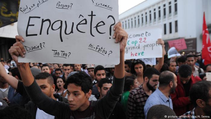 تسبب مقتل فكري بموجة من الغضب والحزن تحولت إلى احتجاجات ساكنة مدينة الحسيمة، الواقعة في منطقة الريف شمال المغرب. هذه الاحتجاجات باتت تعرف اليوم بحراك الحسيمة. 
