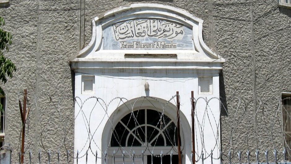 Eingang des afghanischen Nationalmuseums; Foto: DW