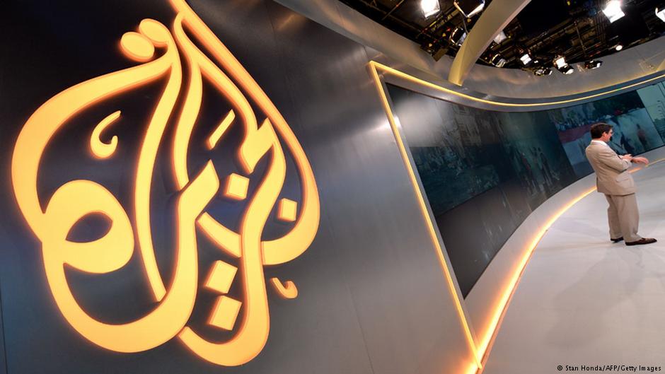 Fernsehstudio Al-Jazeeras; Foto: AFP/Getty Images