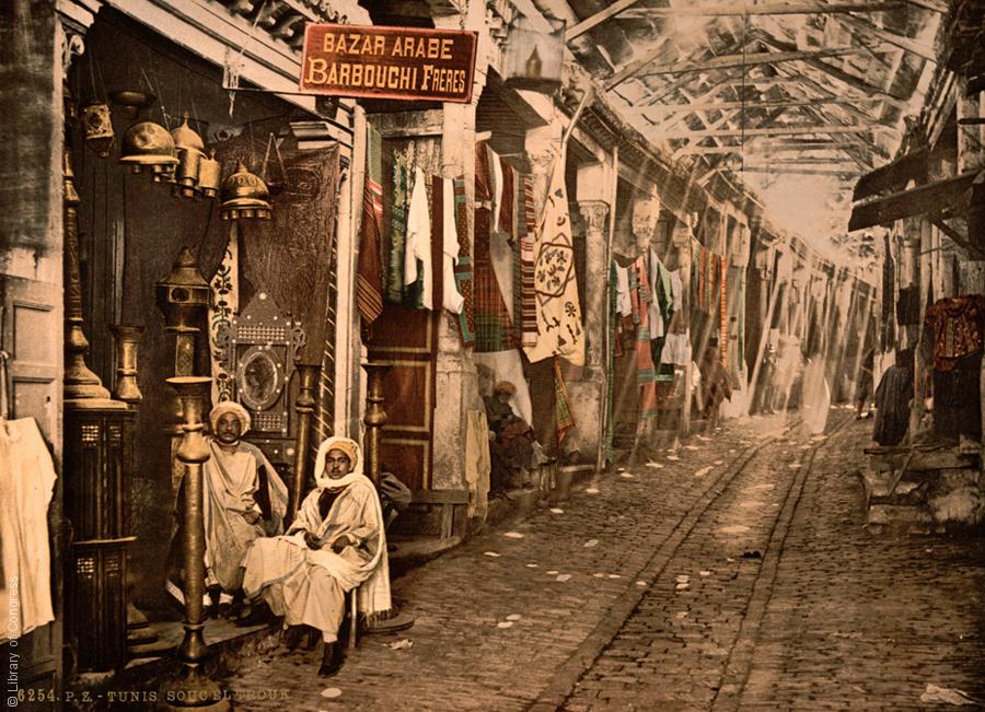 Der Souk Eltrouk in Tunis, Tunesien, 1899; Foto: Raseef22