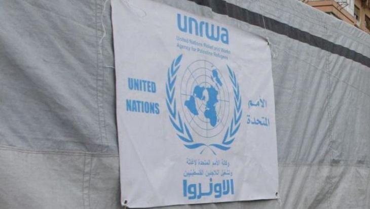 شعار الأونروا: وكالة الأمم المتحدة لغوث وتشغيل اللاجئين الفلسطينيين. dpa