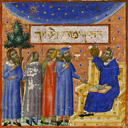 مخطوط مصور يرجع تاريخه إلى عام 1347 ميلادية يعرض ابن ميمون أثناء التدريس. (source: Wikipedia; public domain)