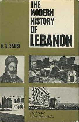 الغلاف الإنكليزي لكتاب "تاريخ لبنان الحديث" - تأليف كمال الصليبي. Verlag Weidenfeld &amp; Nicolson