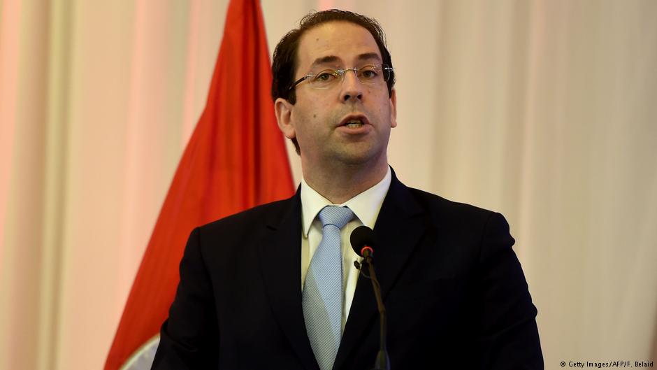 Tunesiens Ministerpräsident Youssef Chahed; Foto: Getty Images/AFP