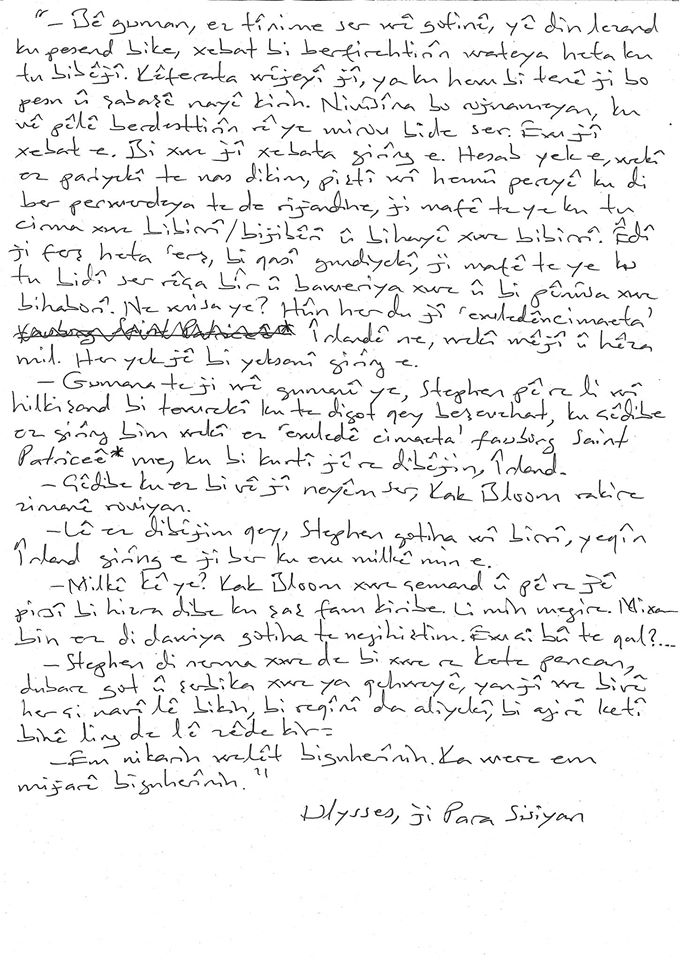 Handwritten page of Kawa Nemir's Ulysses translation into Kurmanji (photo: Kawa Nemir)