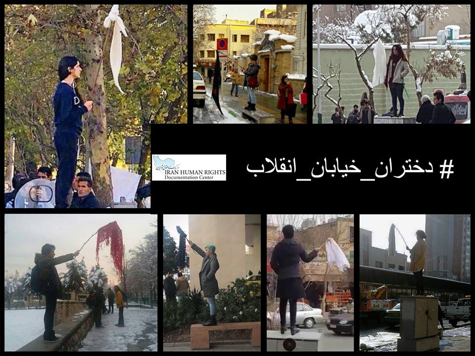Kampagne der "Mädchend er Revolutionsstraße"; Quelle: Iran Human Rights Documentation Center