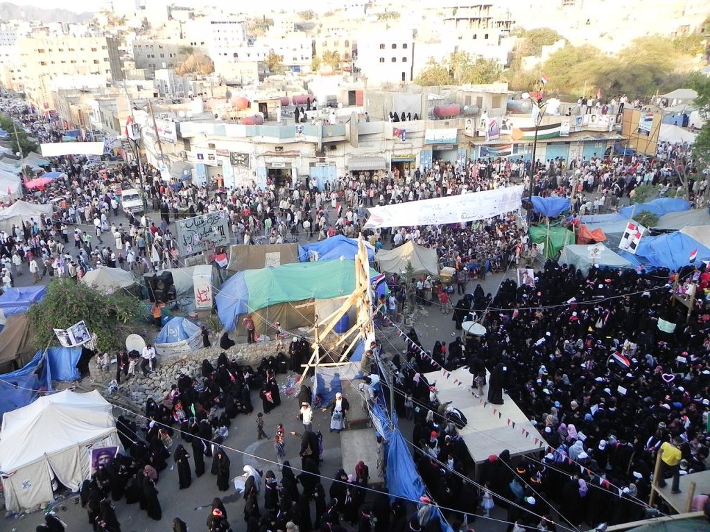 ساحة الحرية في مدينة تعز – اليمن. wikimedia