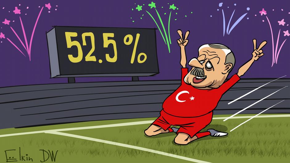 أدى رجب طيب أردوغان اليمين الدستورية رئيسا لتركيا وفقا للنظام السياسي التركي الجديد