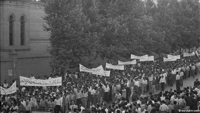 Organised demonstrations on the streets of Tehran, 1953