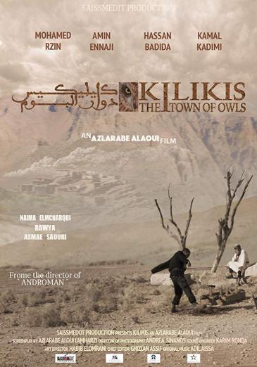 Filmplakat Azlarabe Alaoui: "Kilikis - Die Stadt der Eulen"