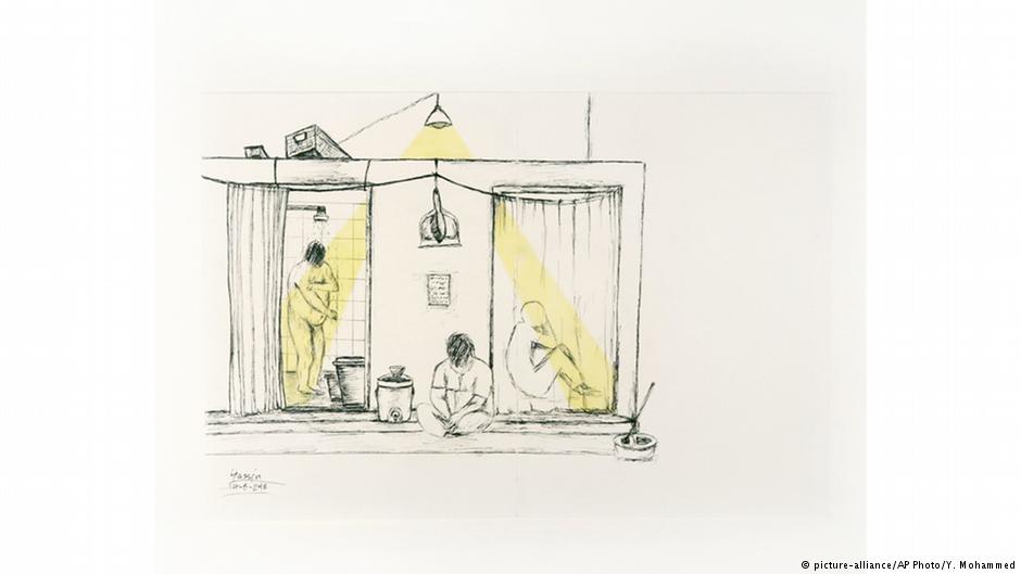Drawing of prison showers (photo: picture-alliance/AP Photo/Y. Mohammed)