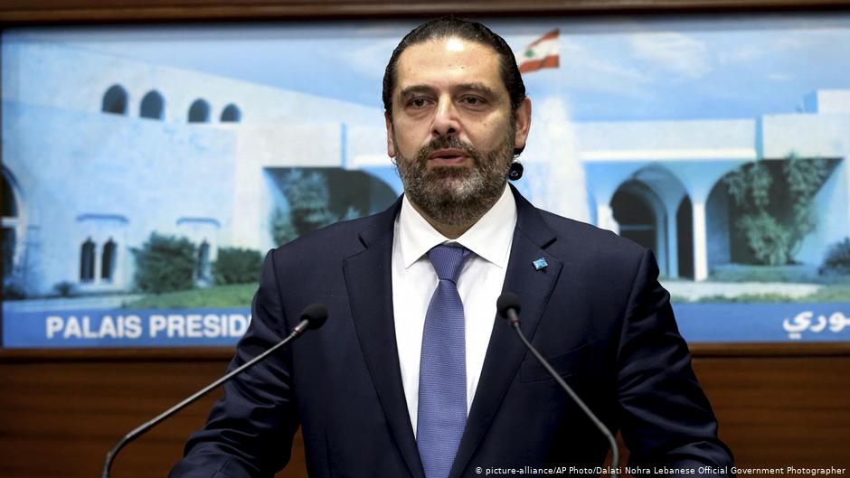 Der libanesische Ministerpräsident Saad Hariri; Foto: picture-alliance/AFP