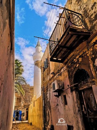 Blick auf die Altstadt von Tripolis, Libyen; Quelle: Facebook/“Corners of Tripoli”