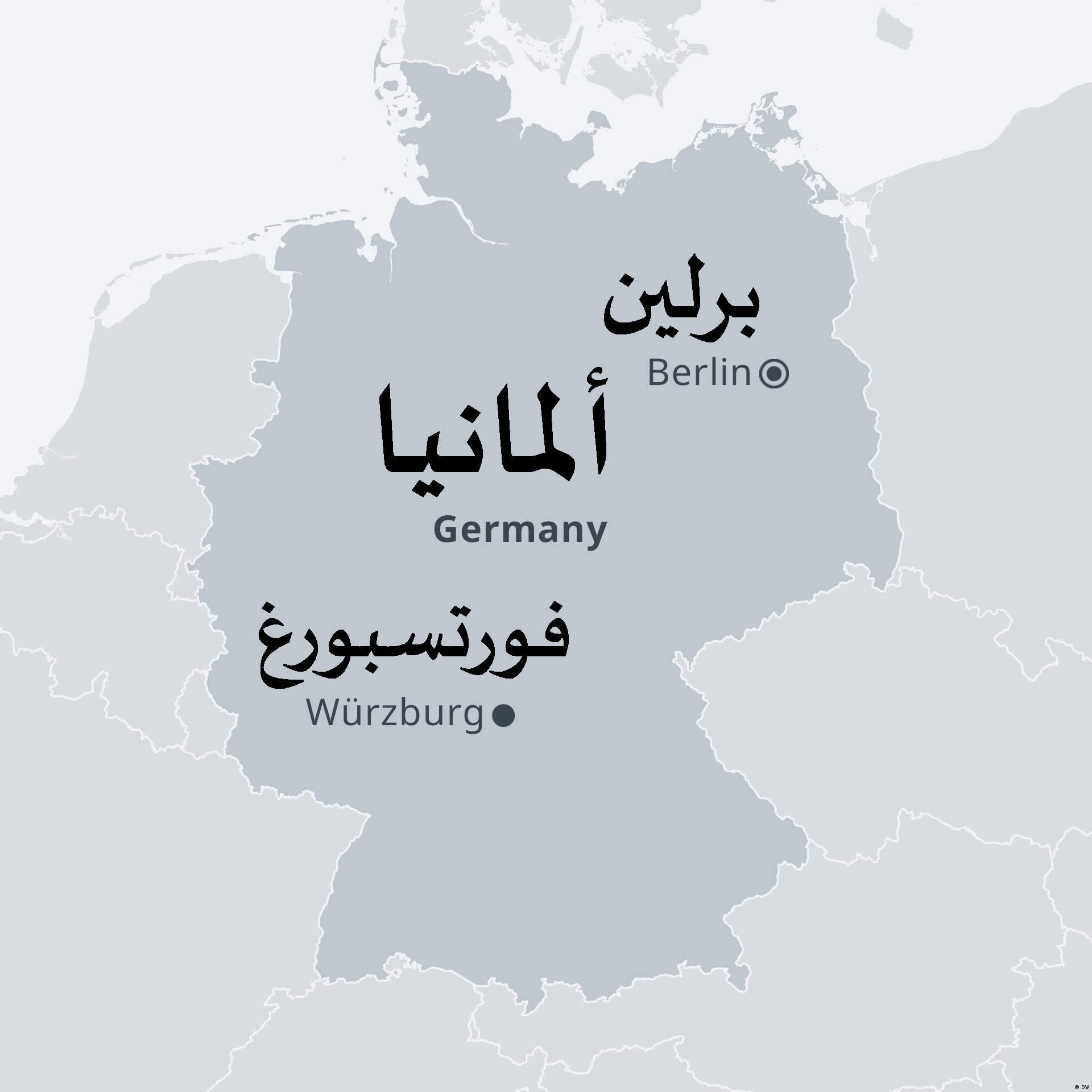 خريطة ألمانيا - برلين - مدينة فورتسبورغ الواقعة بولاية بافاريا 
