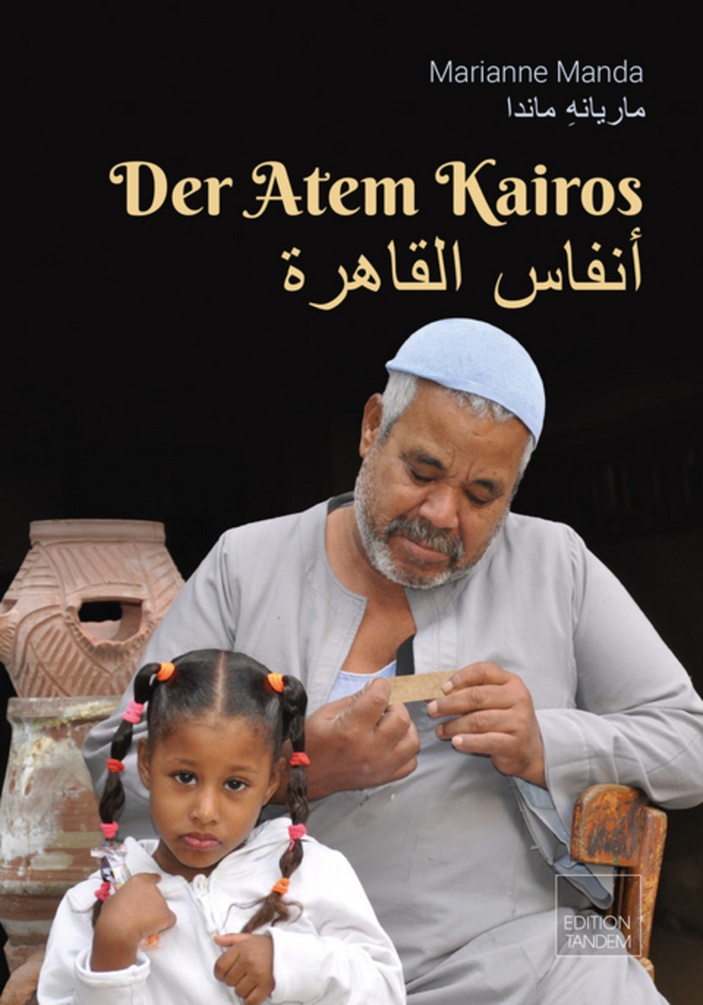 Cover of Marianne Manda's "Der Atem Kairos" (published in German and Arabic by Edition Tandem)