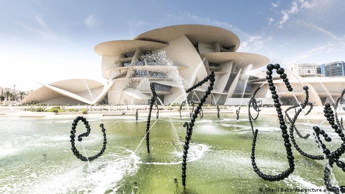 Nationalmuseum in Form einer Wüstenrose, Doha