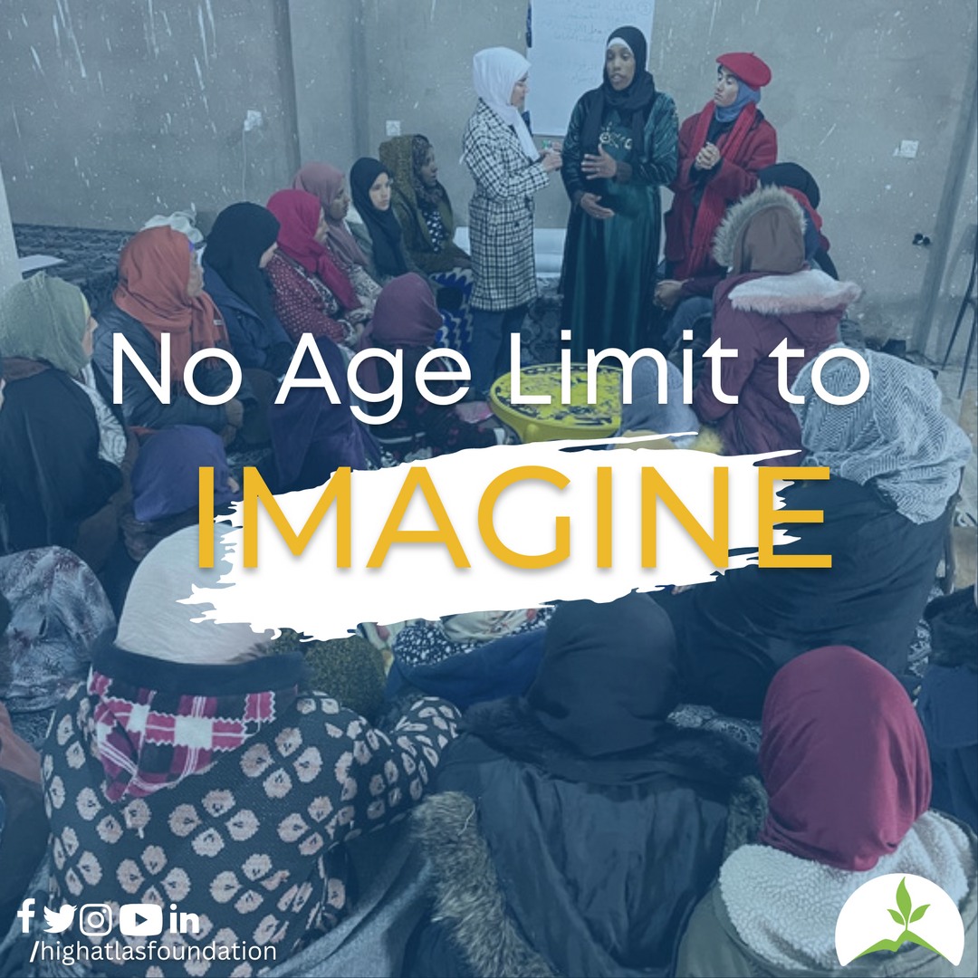 إعلان مبادرة تمكين المرأة والزراعة المستدامة "برنامج تحيَّل"  - المغرب. "Imagine" Empowerment Program poster (source: Facebook; High Atlas Foundation)
