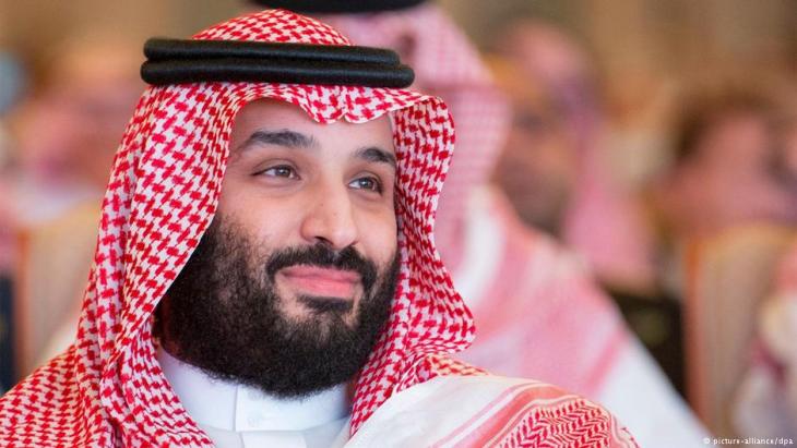 ولي العهد السعودي الأمير محمد بن سلمان. Crown Prince Mohammed bin Salman takes part in the investors' conference on 28 October 2018 in Riyadh, Saudi Arabia (image: picture-alliance/dpa)