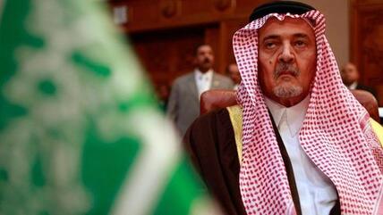 Der saudische Außenminister Saud al-Faisal; Foto: Reuters