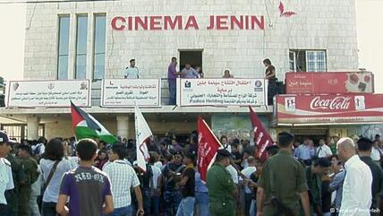 Cinema Jenin; Foto: © Senator Filmverleih