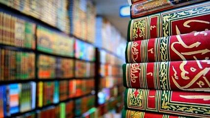 Arabic books (photo: Hisham Siddiqi/CC)