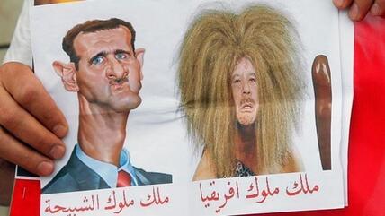 الفن والثورة السورية... الأسد ملك الغابة وملك ملوك الشبيحة!، الصورة د ب ا