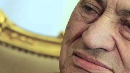 Hosni Mubarak; Foto: AP