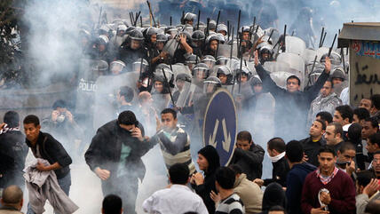 مظاهرات ضد الحكومة في القاهرة. د أ ب د