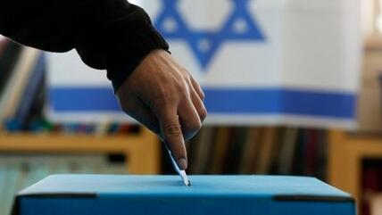 صندوق اقتراع في إسرائيل. رويترز