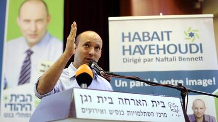 Naftali Bennett während einer Veranstaltung seiner national-religiösen Siedlerpartei Jüdisches Heim; Foto: EPA