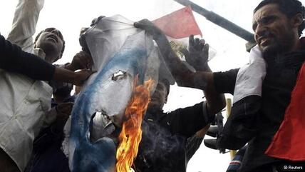 Protests in Egypt against Israel's air strikes in the Gaza Strip (photo: Reuters)