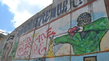 Graffiti an der Trennmauer am Checkpoint Calandia im Westjordanland; Foto: Yannick von Lautz
