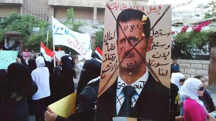 Demonstration gegen das Assad-Regime in Maadamiya, in der Nähe von Damaskus; Foto: dapd