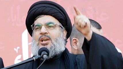 Hassan Nasrallah; Foto: AP