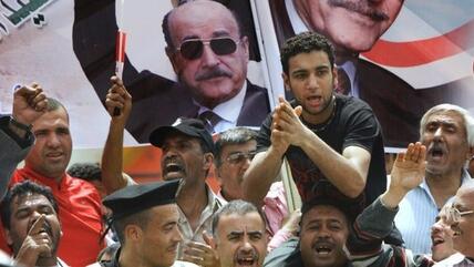 Supporters of Omar Suleiman in Cairo (photo: AP)